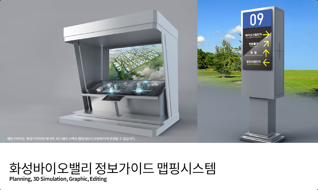 이미지 1