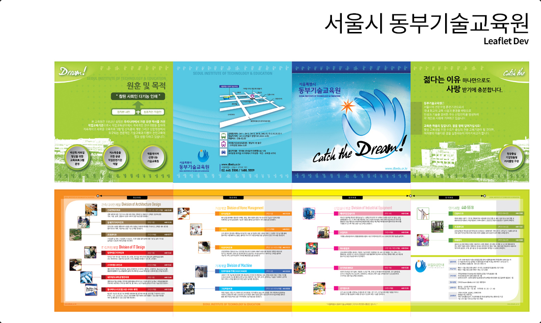 이미지 1