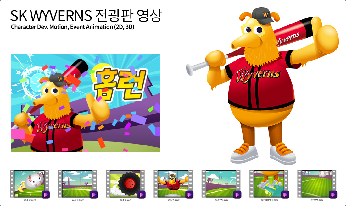 이미지 1