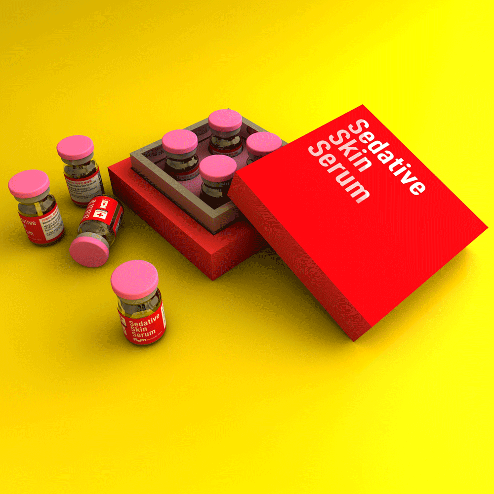 Lazy Loaded Image